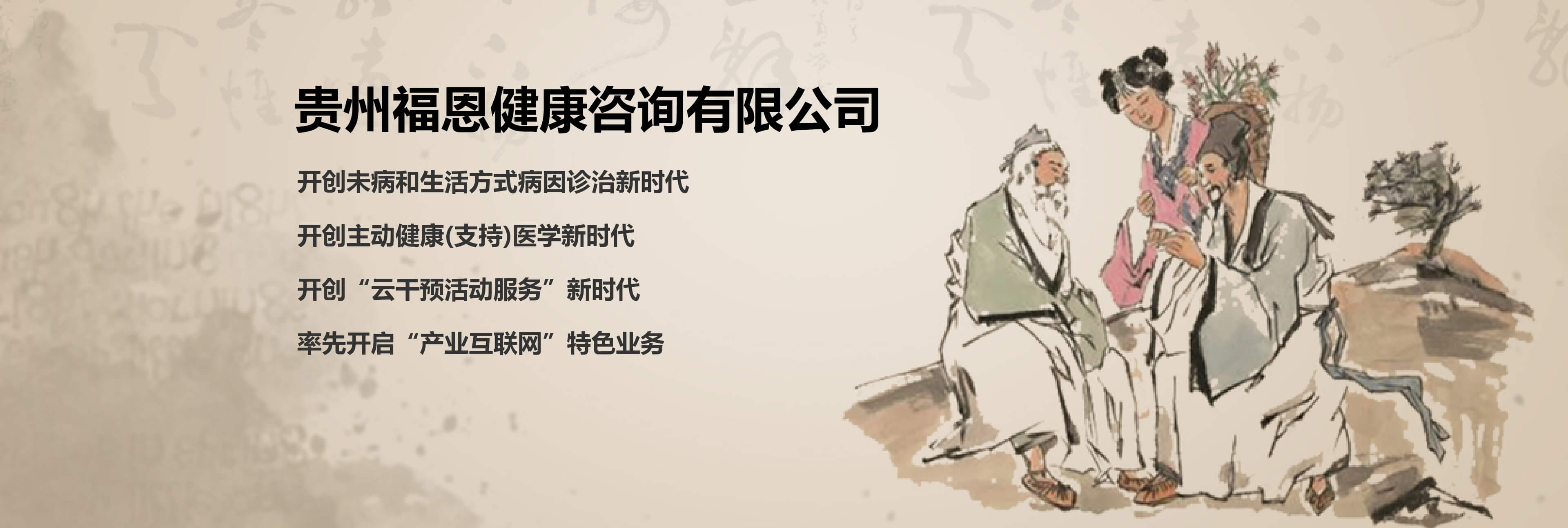 暂无